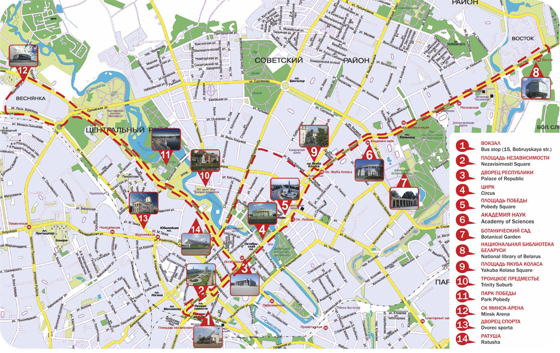 Карта минска с улицами и домами и маршрутами как доехать