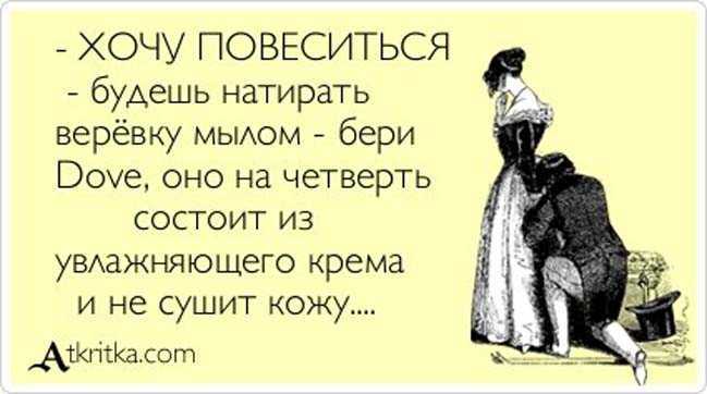 Как отбить замужнюю женщину: Как завоевать замужнюю женщину: рабочие