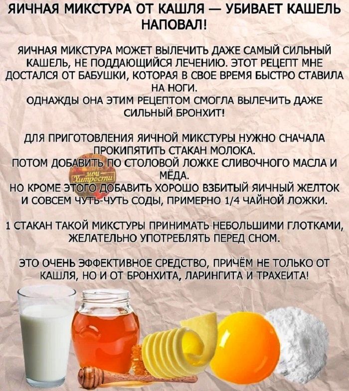 Можно ли заменить молоко кефиром для пирога