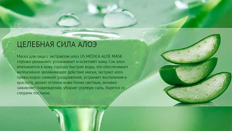 Missha Premium_cica_Aloe_Soothing_Gel. Успокаивающий гель с центеллой и алоэ Вера 300 мл Missha Premium cica Aloe Soothing Gel. Mizon cica Aloe Soothing Gel. Mizon cica Aloe Soothing Gel Cream.