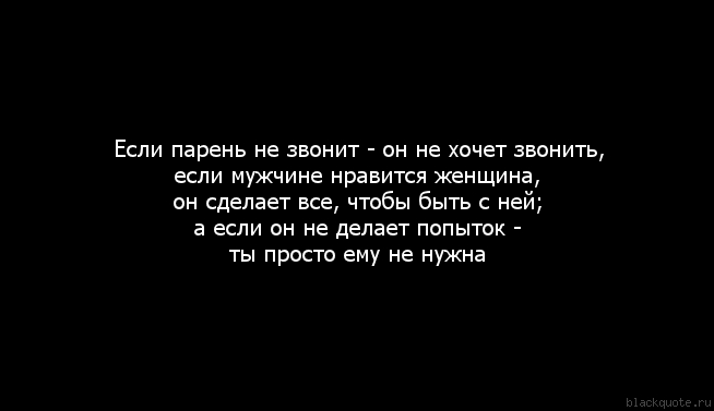 На абстрактные картинки распадаются факты никто тебе не звонит и не спрашивает как ты