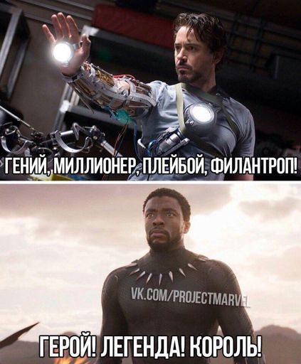 Миллионер филантроп и просто