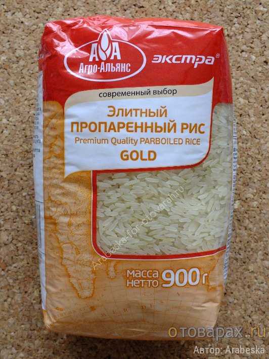 Сколько варится пропаренный рис. Рис Агроальянс элитный пропаренный. Рис производители пропаренный. Рис длиннозерный непропаренный. Пропаренный рис это какой.