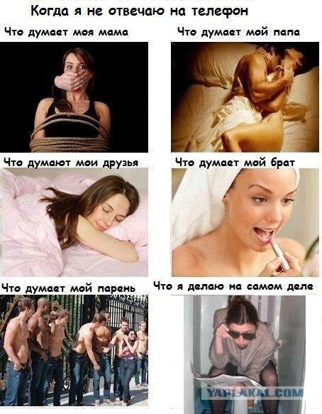 Можно Ли Дрочить Когда Болеешь