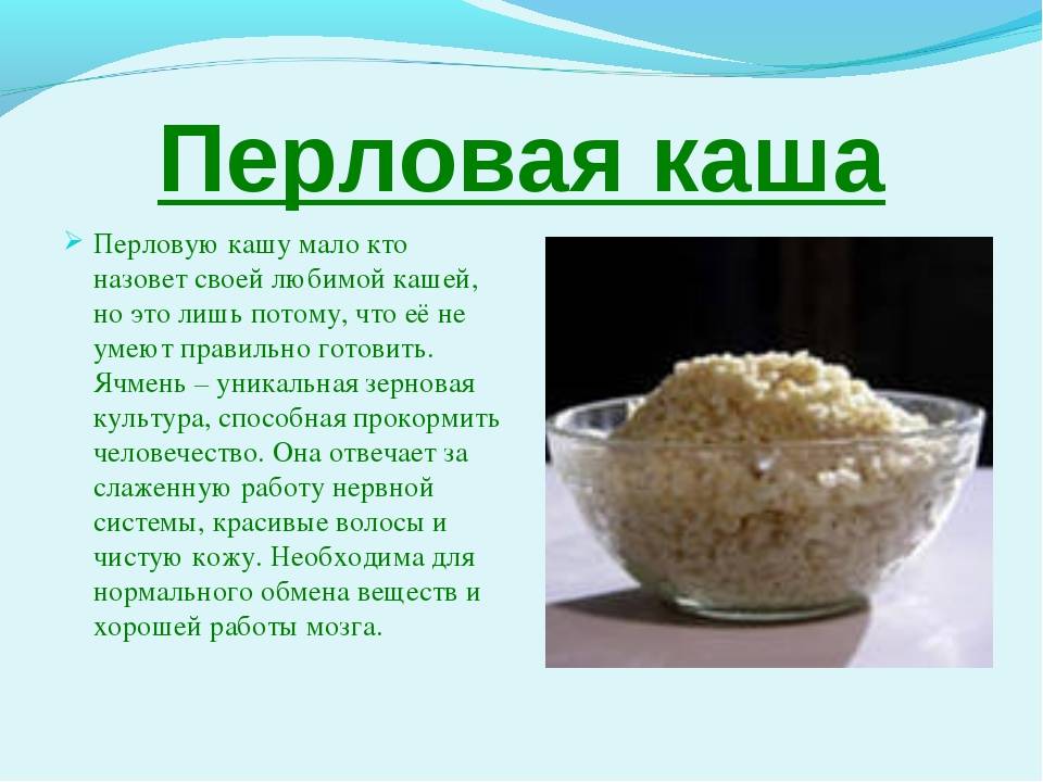 Как варить гороховую кашу на воде без замачивания в кастрюле рецепт пошагово с фото быстро