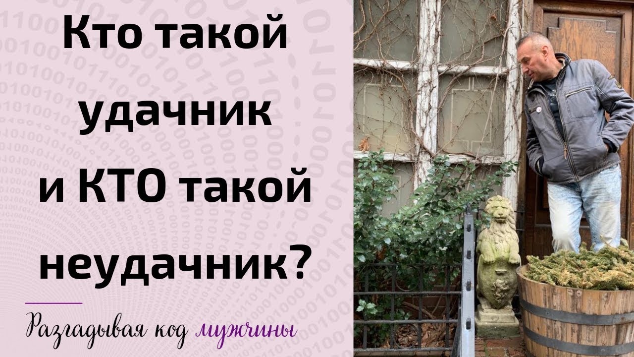 Кто такие каратели дотки