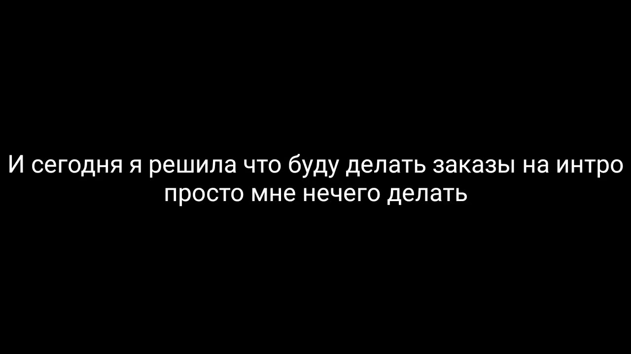 Не звонит не пишет значит не нуждается картинки прикольные