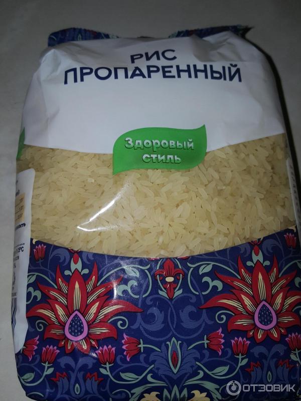 Пропаренный рис в чем разница. Рис для плова. Краснодарский рис для плова. Рис пропаренный. Рис для плова длиннозерный.