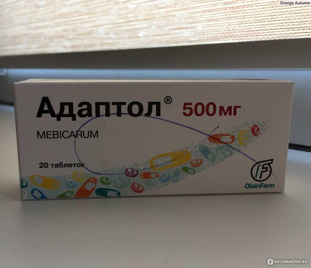 Адаптол что это. Адаптол Адаптол. Адаптол табл. 500мг n20. Успокоительное Адаптол. Адаптол Olainfarm.