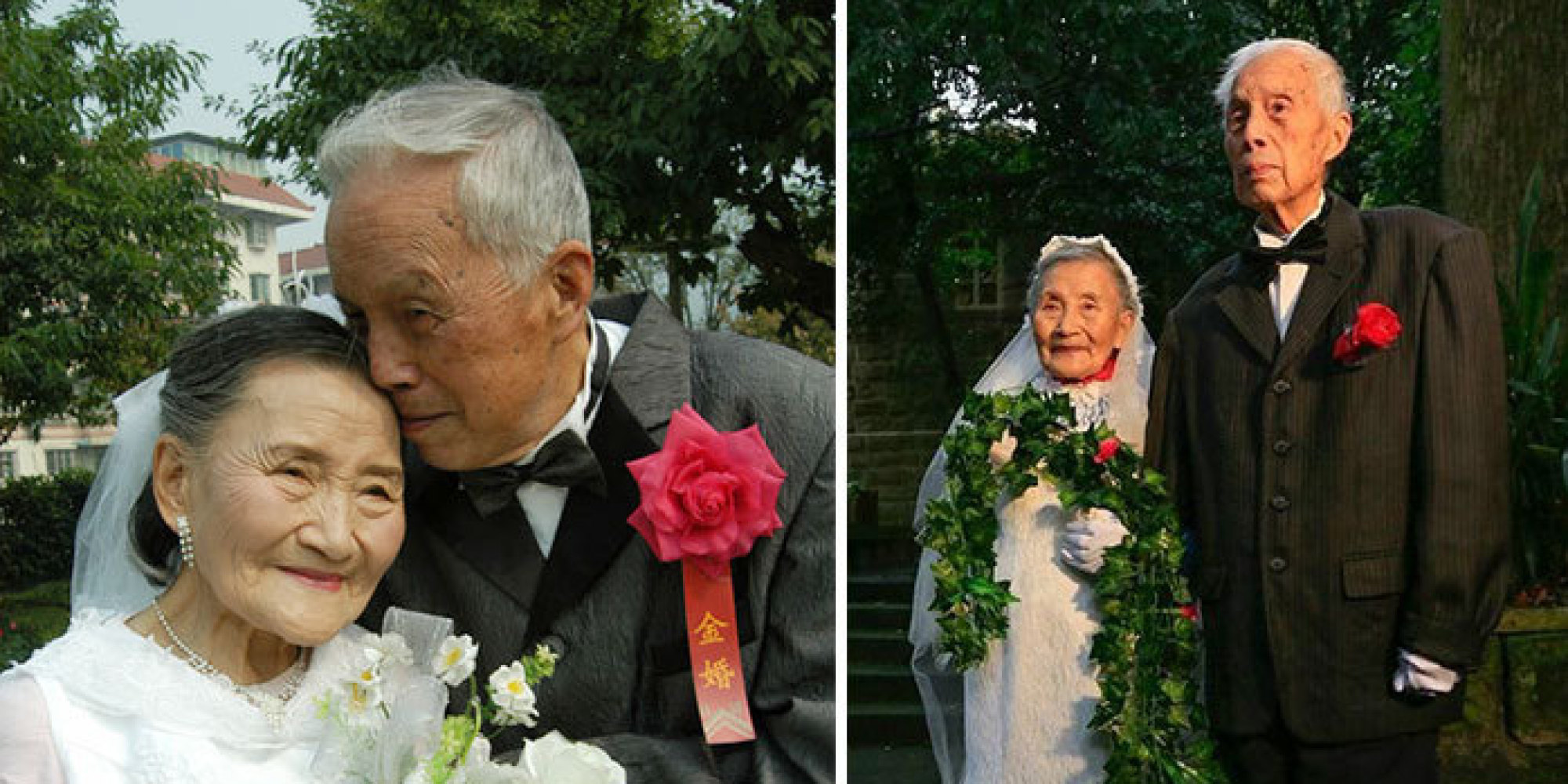 Сколько лет прожили в супружестве маниловы. Пара отметившая 100 лет совместной жизни. Столетняя свадьба. Долгожители в браке. Годовщина свадьбы 90 лет.