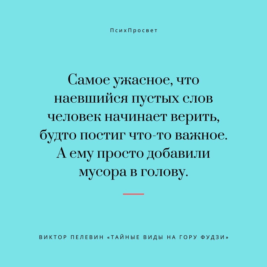 из за чего в сексе может не встать член мне 16 лет фото 32