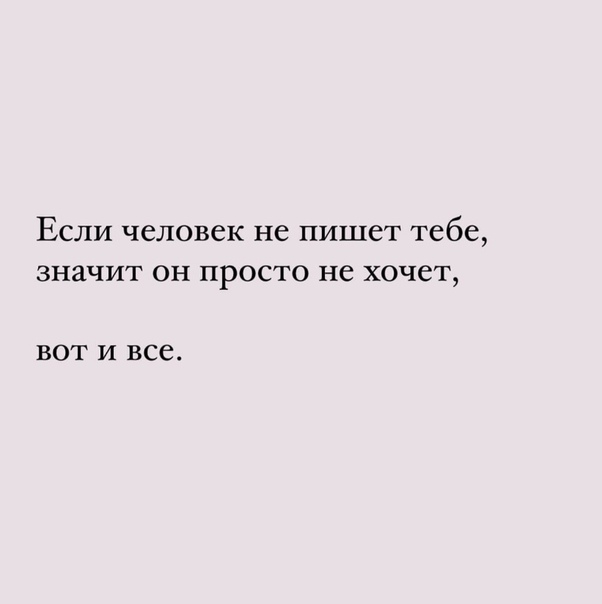 На абстрактные картинки распадаются факты никто тебе не звонит и не спрашивает как ты