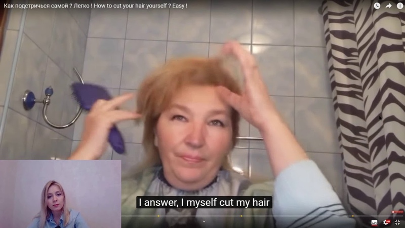 К чему снится самой себе отрезать волосы
